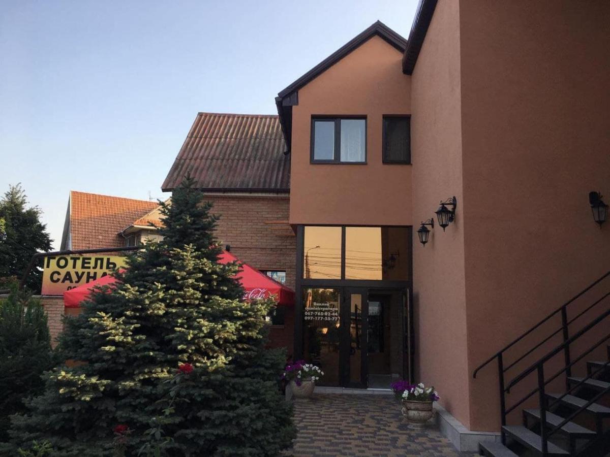 На Круговій Zaporizhia Kültér fotó