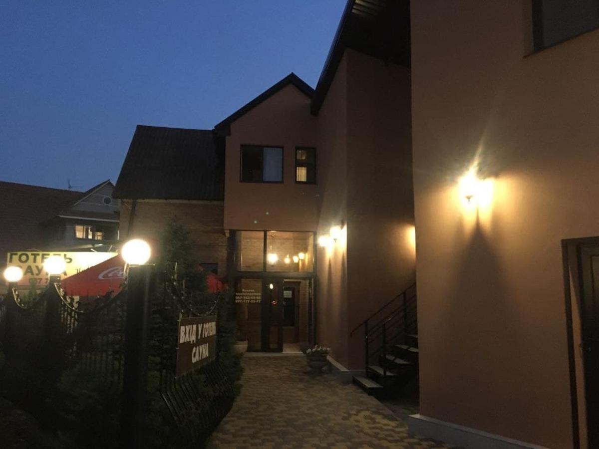 На Круговій Zaporizhia Kültér fotó