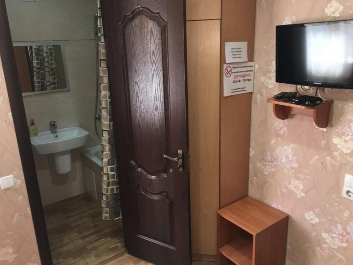 На Круговій Zaporizhia Kültér fotó